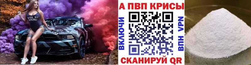 Купить закладку КОКАИН  Меф  NBOMe  АМФЕТАМИН  Метамфетамин  Конопля  ГАШ  Alpha-PVP  Снежинск