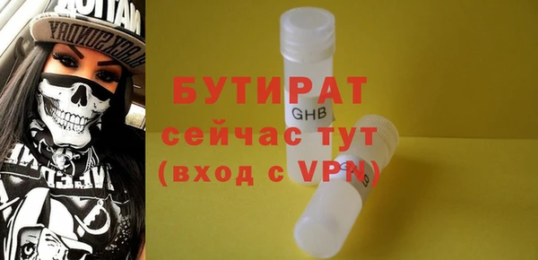 spice Приозерск