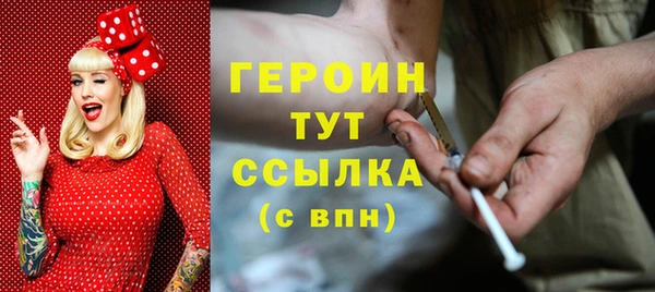 spice Приозерск